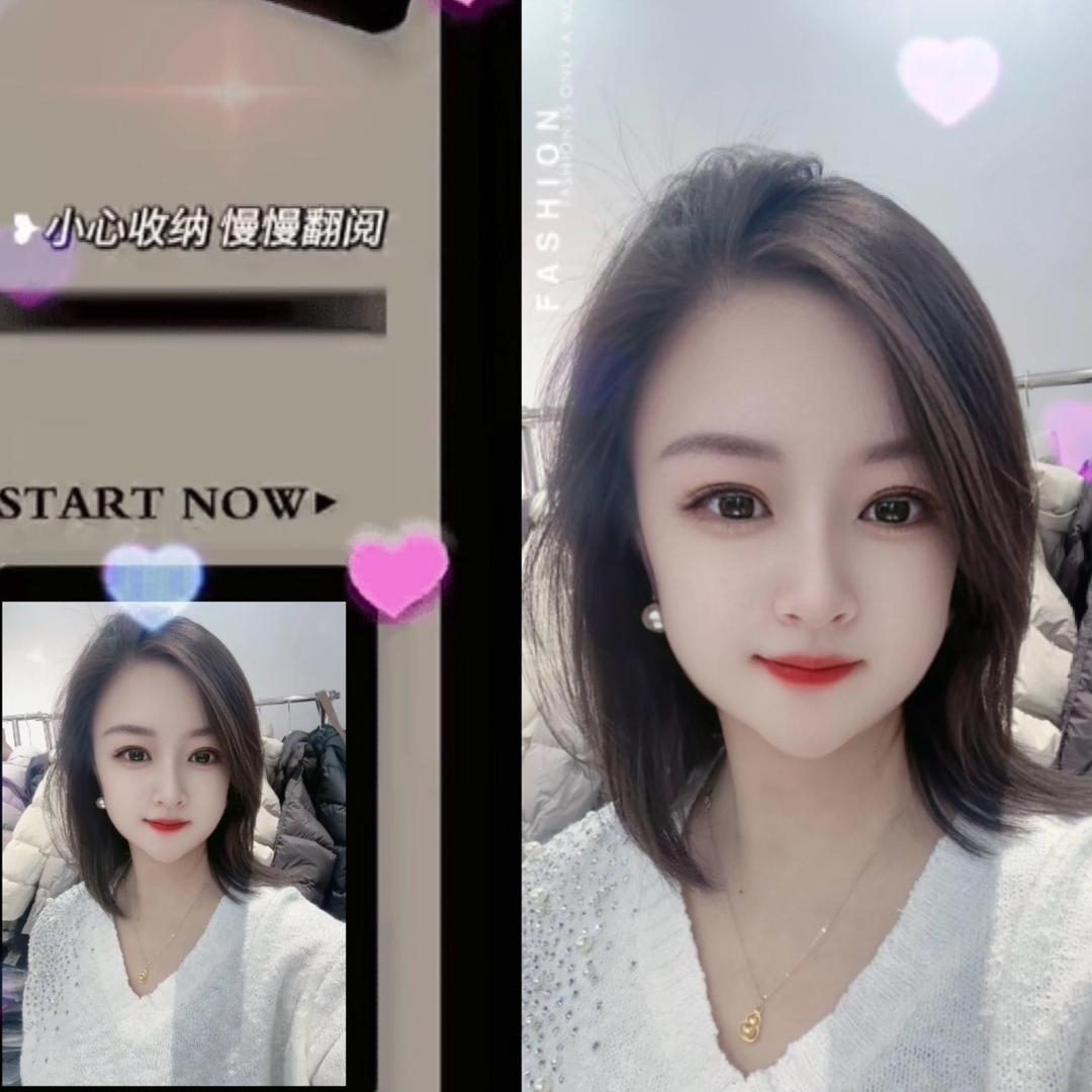 晋城女人帮女装  娜娜