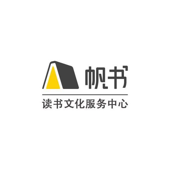 育儿知识