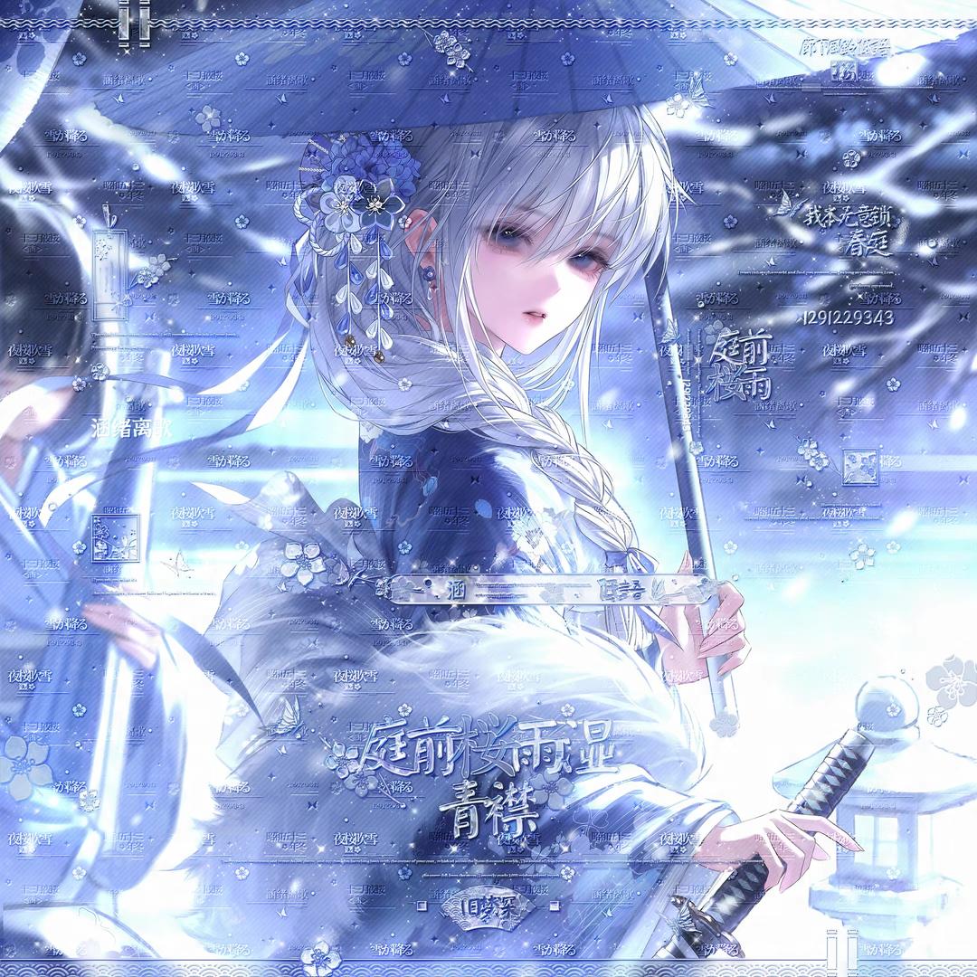 我要吃冰块_🧊🥹