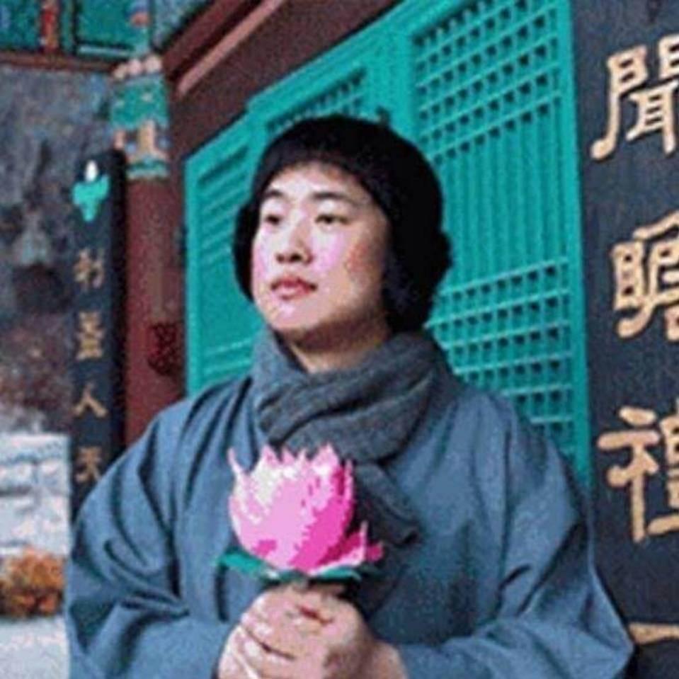 起郭烧油🥝