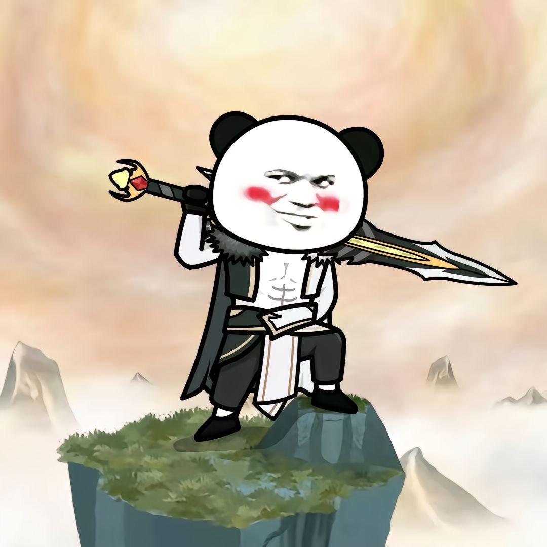 南哥哇噻