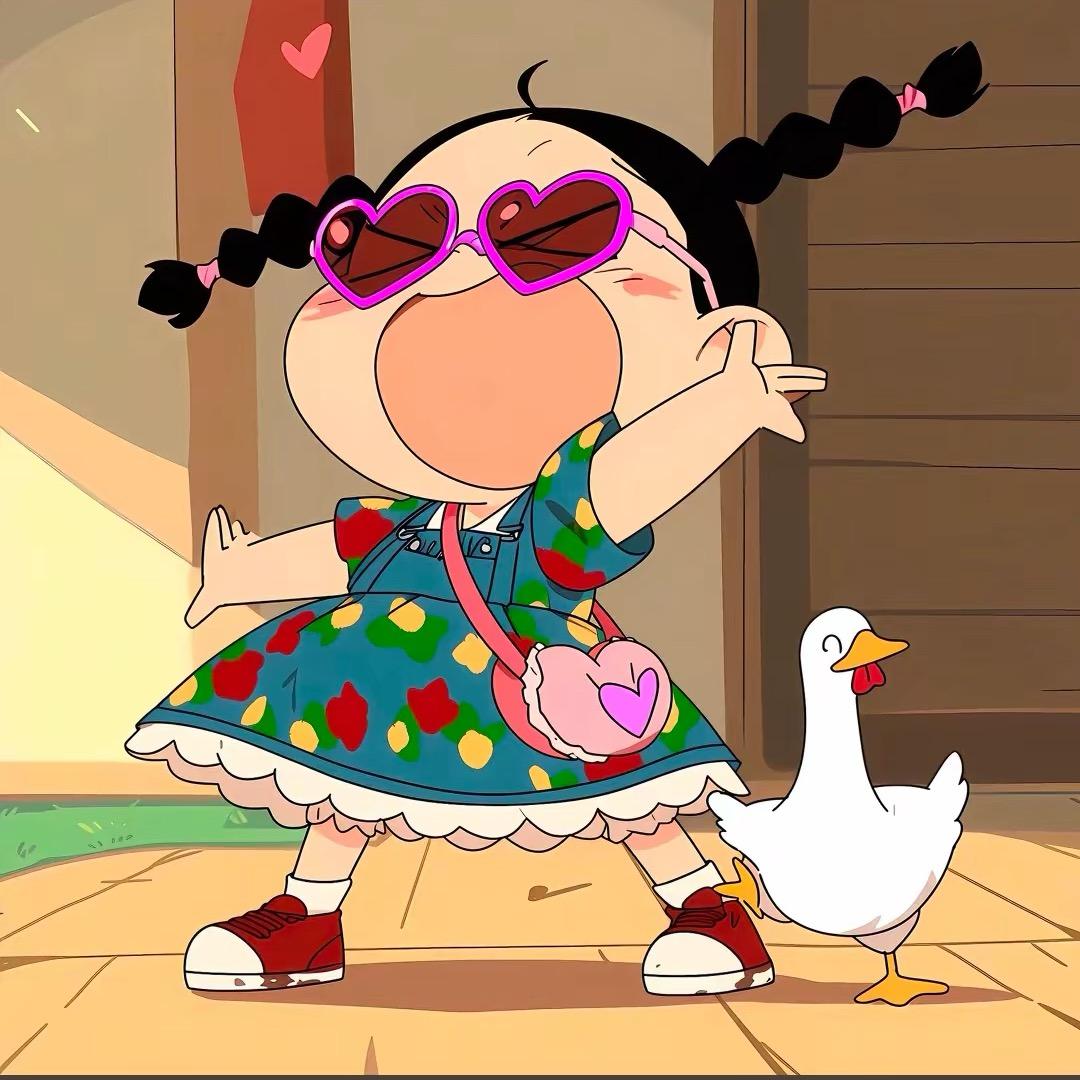 九妹（落子无悔)