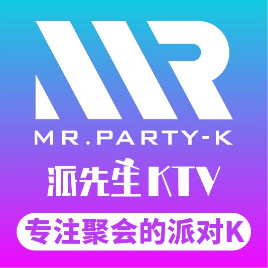 派先生KTV官方号