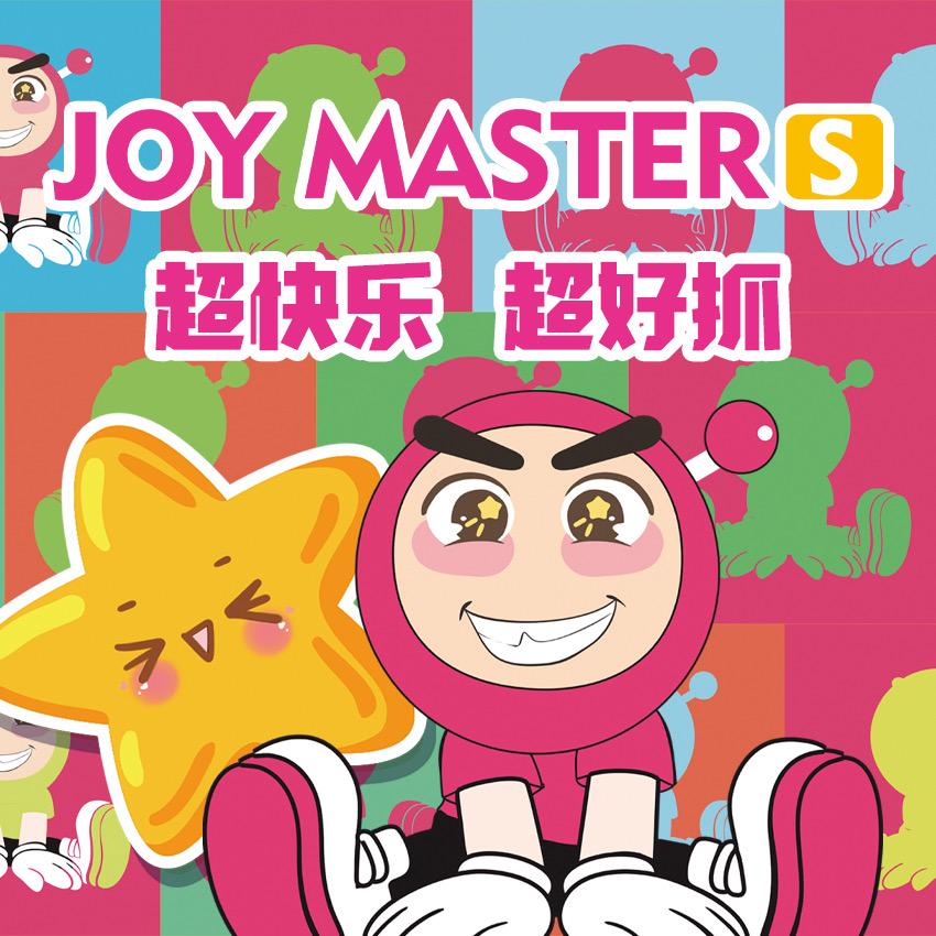 娃娃超好抓JOYMASTERS兴庆万达店