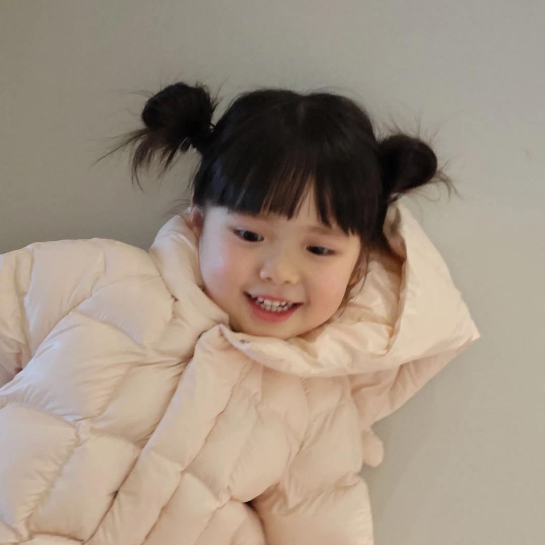好的