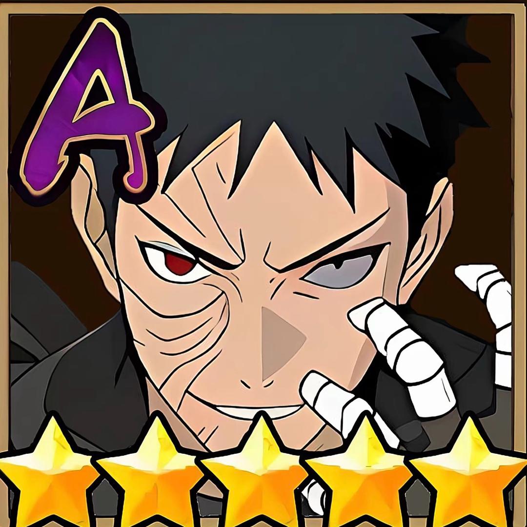 宇智波带土【漂泊浪客】