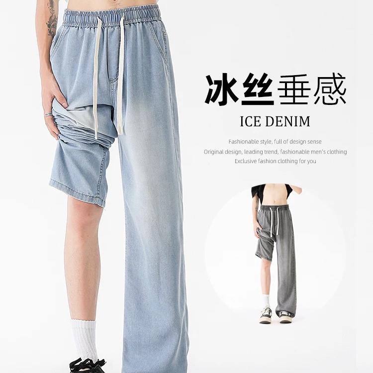 增城时尚男装工厂店