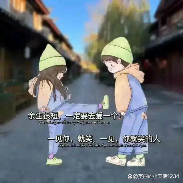 好运连连🤞🏻