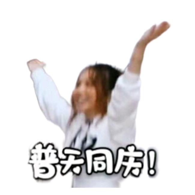 Crystalvanilla
