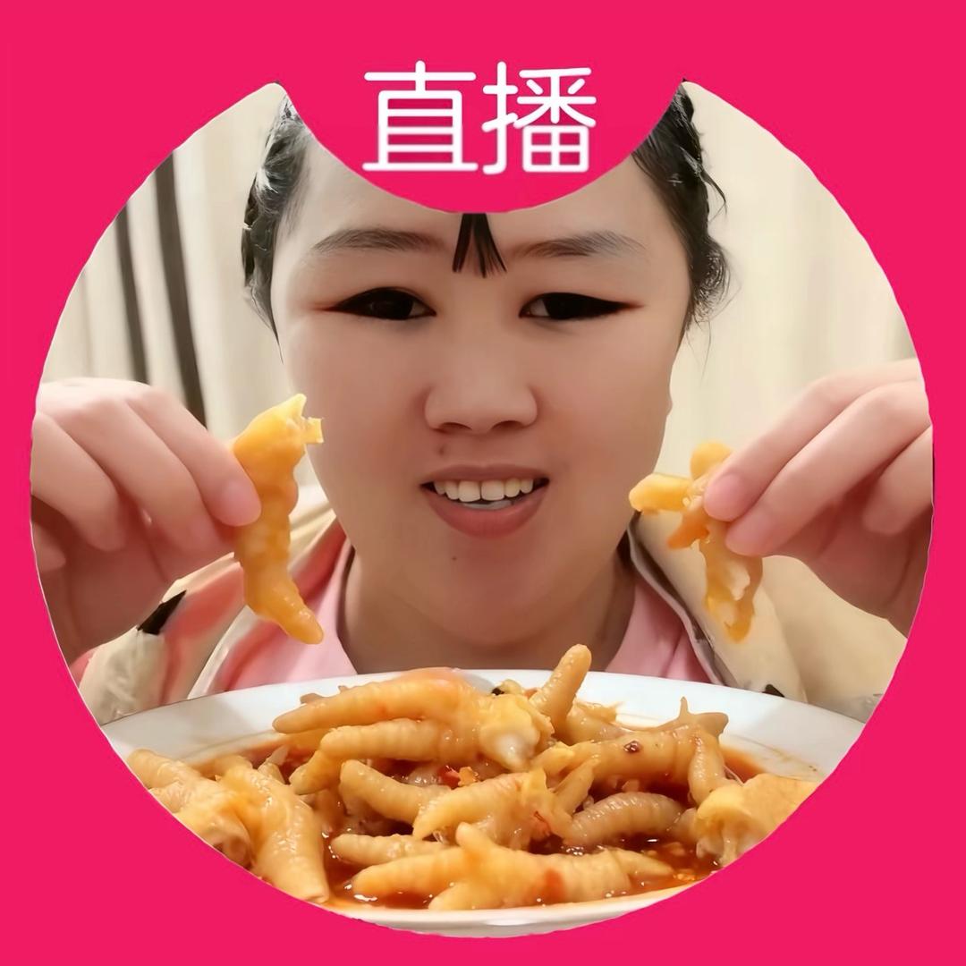 想喝生椰拿铁 ￴￴￴ㅤ￴￴￴ ￴￴￴ㅤ￴