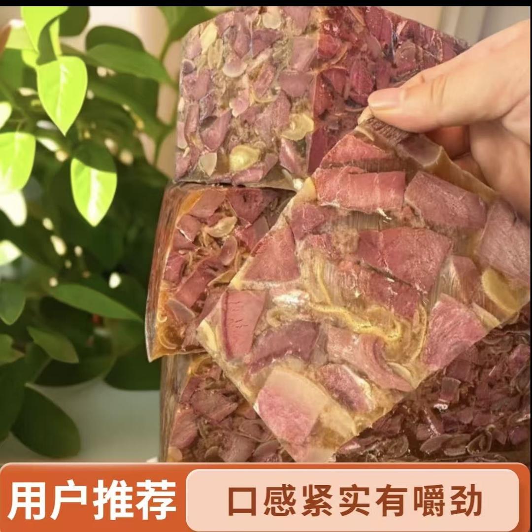 豫膳牛家食品坊