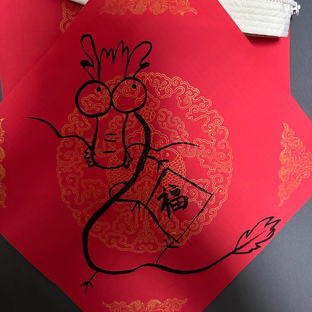 ^牙牙乐^