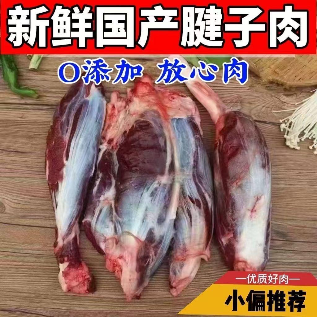 新鲜到家-未来即时