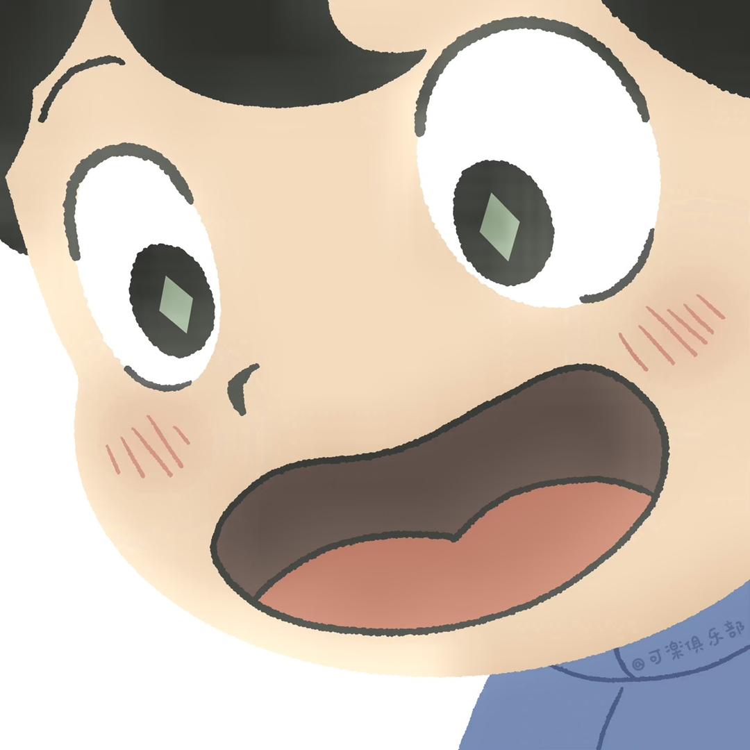 大鹅