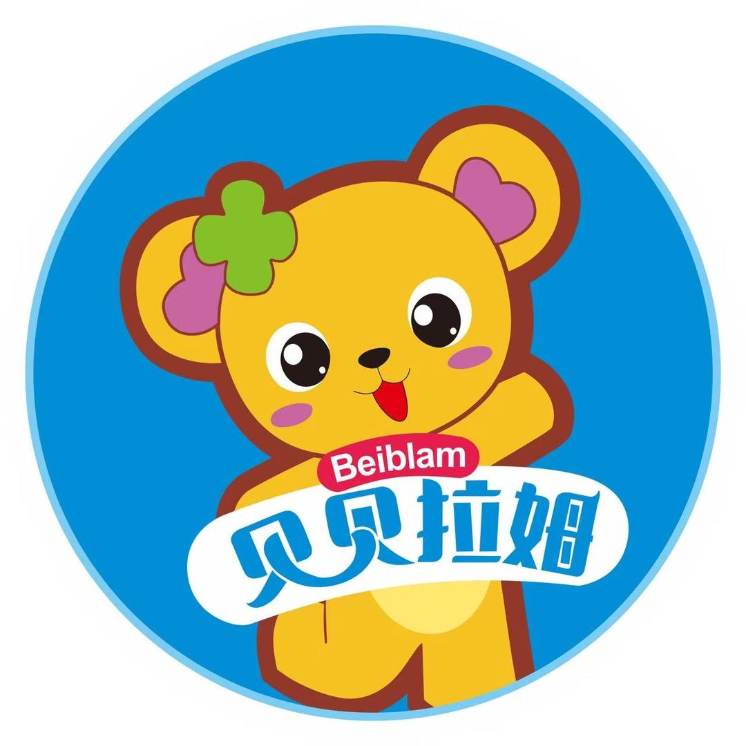 贝贝拉姆(山水花园店)