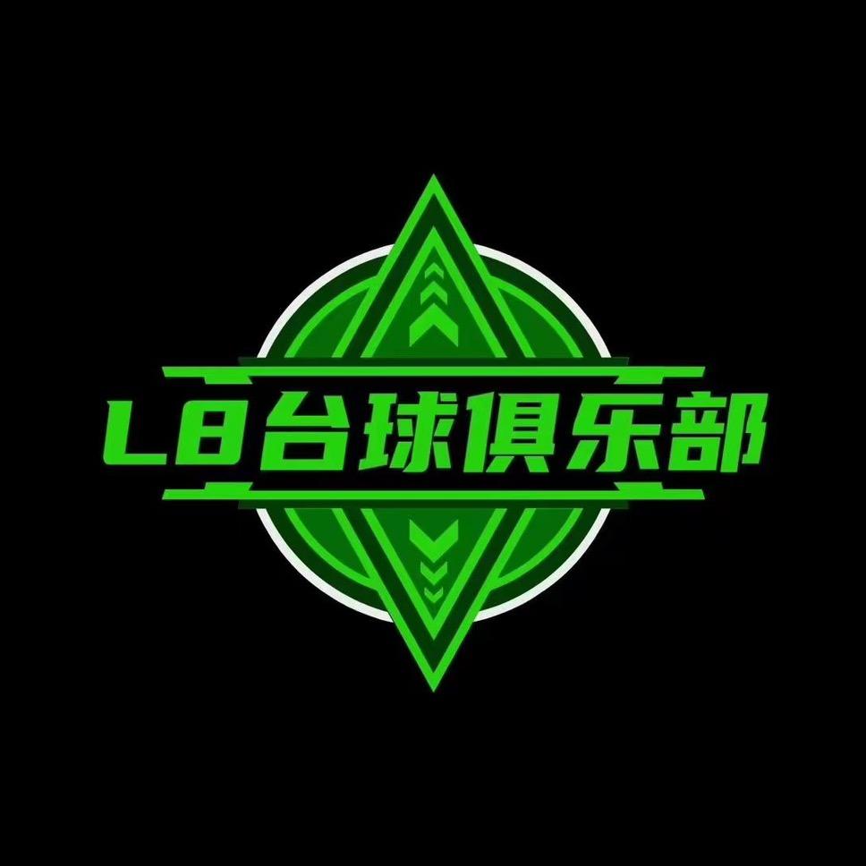 园洲L8台球