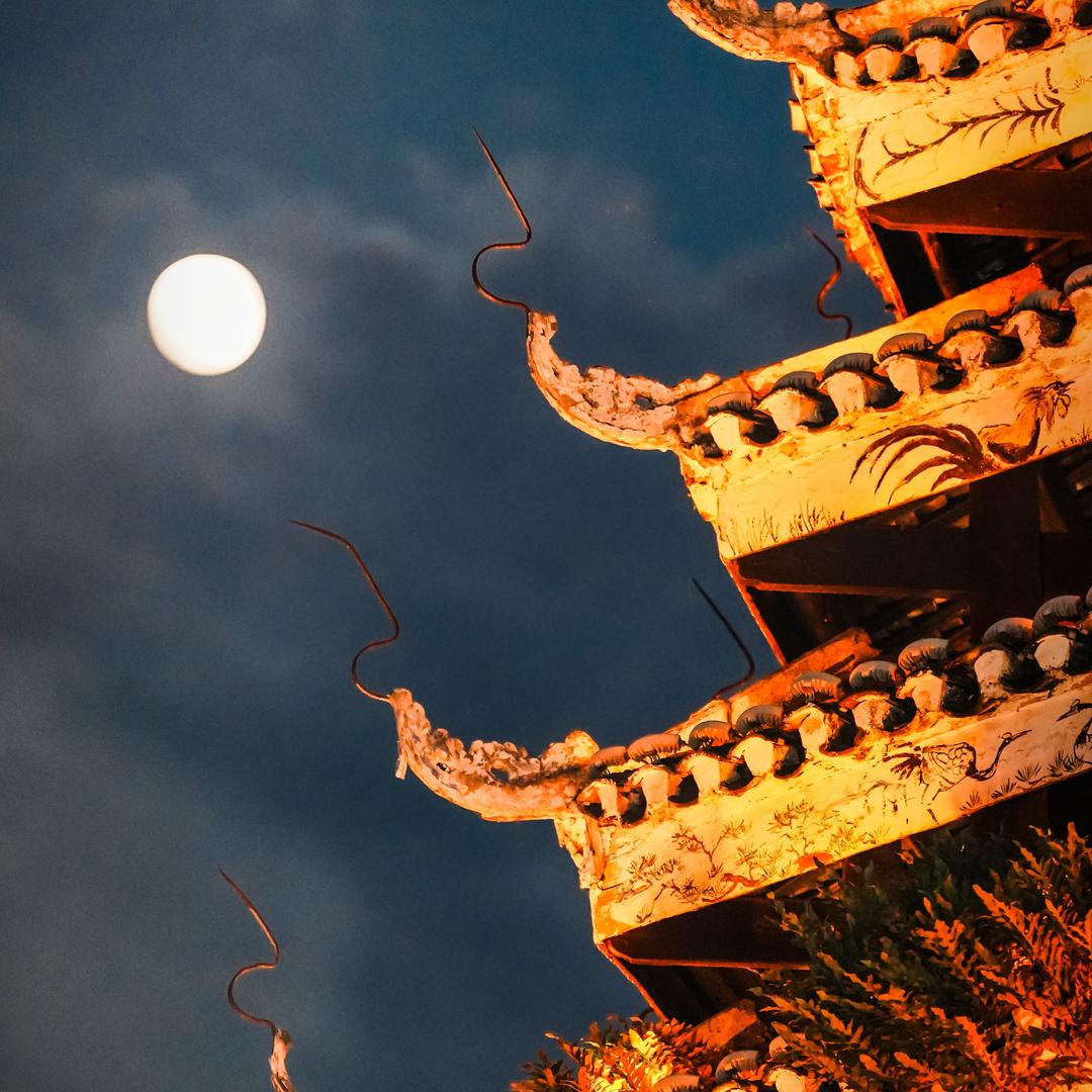 星哥·月也侗寨