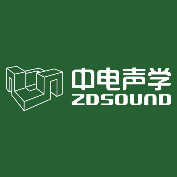 中电声学