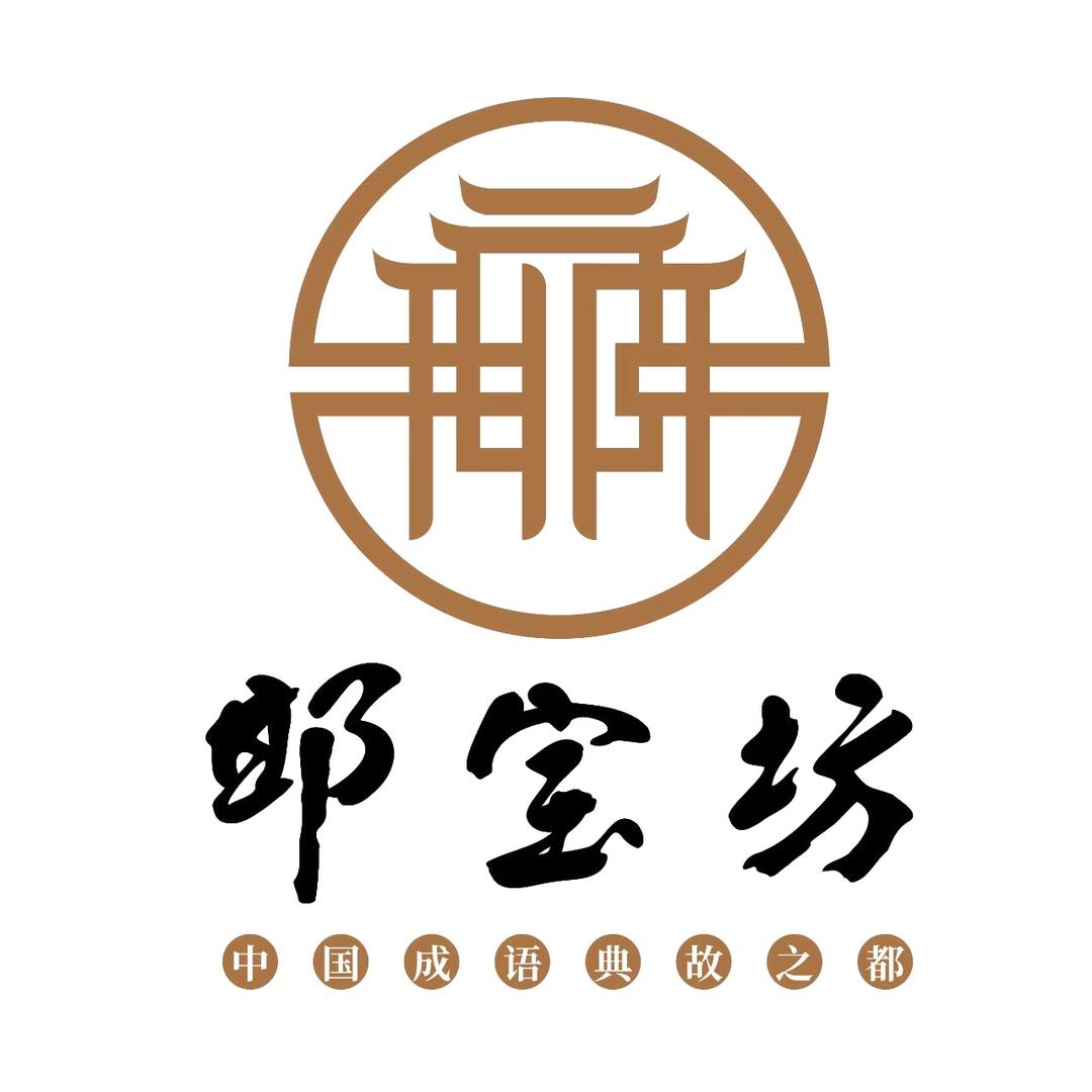 峰峰一品一播优选