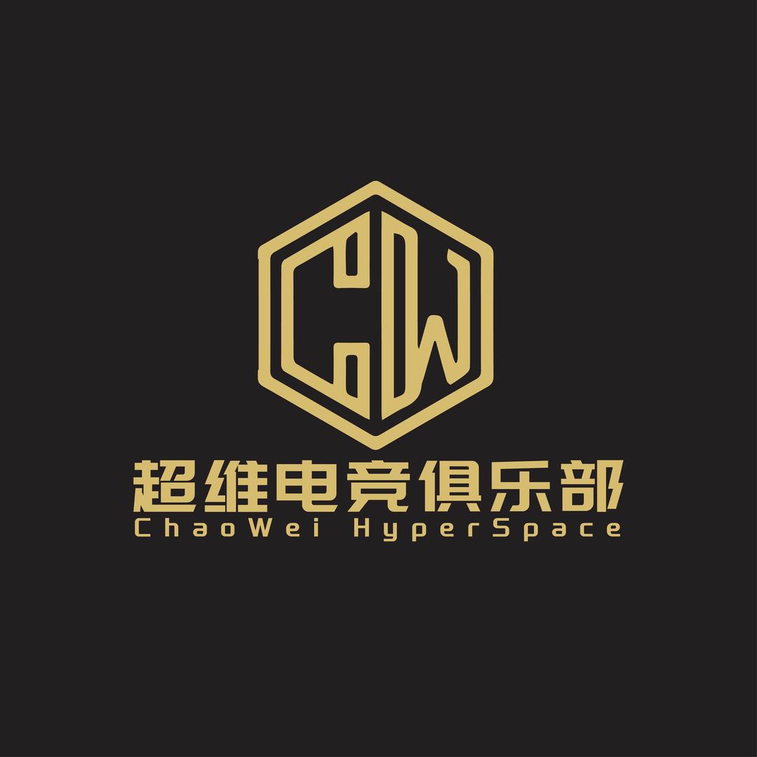 Hs超维电竞（188保1088）