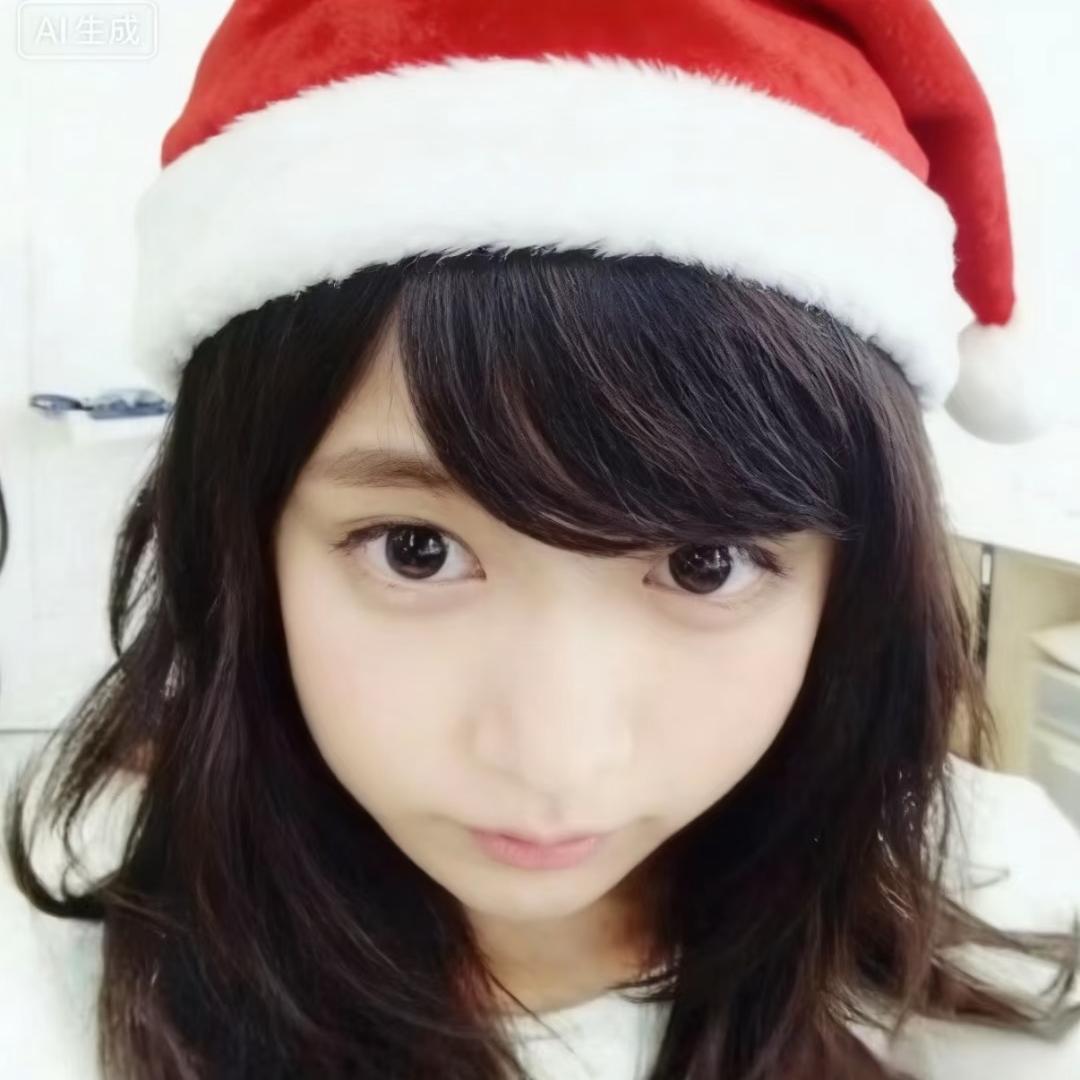 yui
