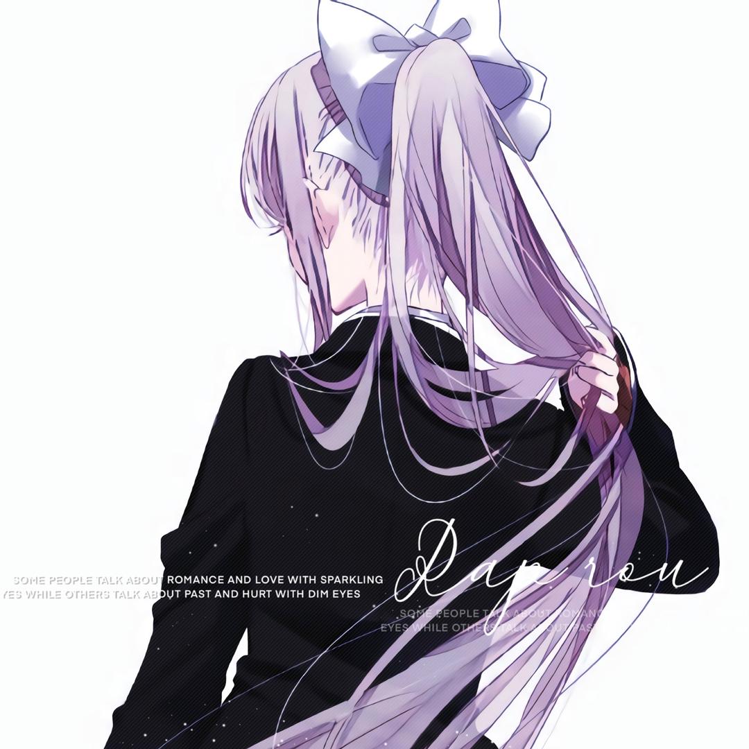 濮阳范县新区绿森林洗化