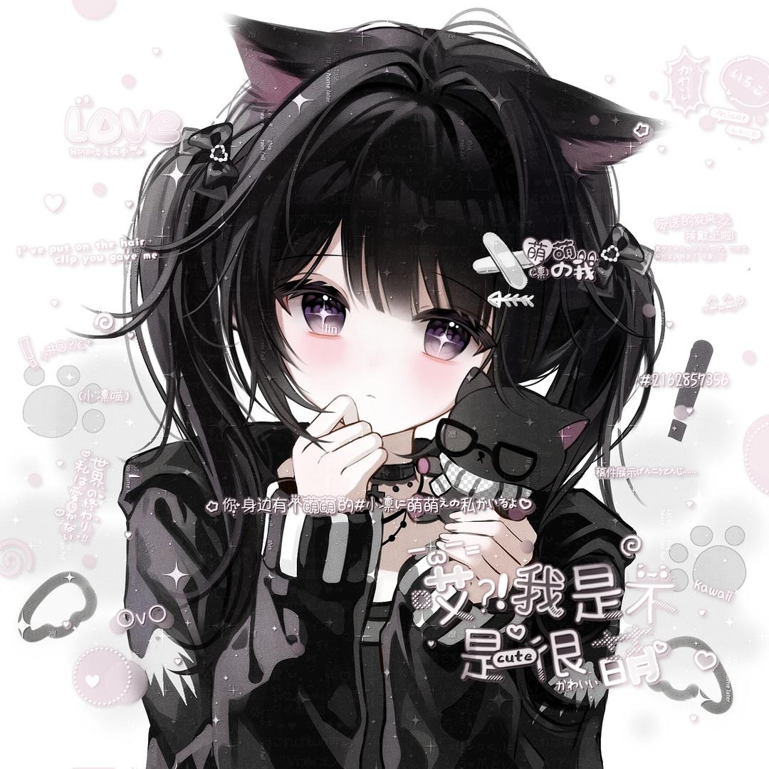 若由我来谈论爱的话