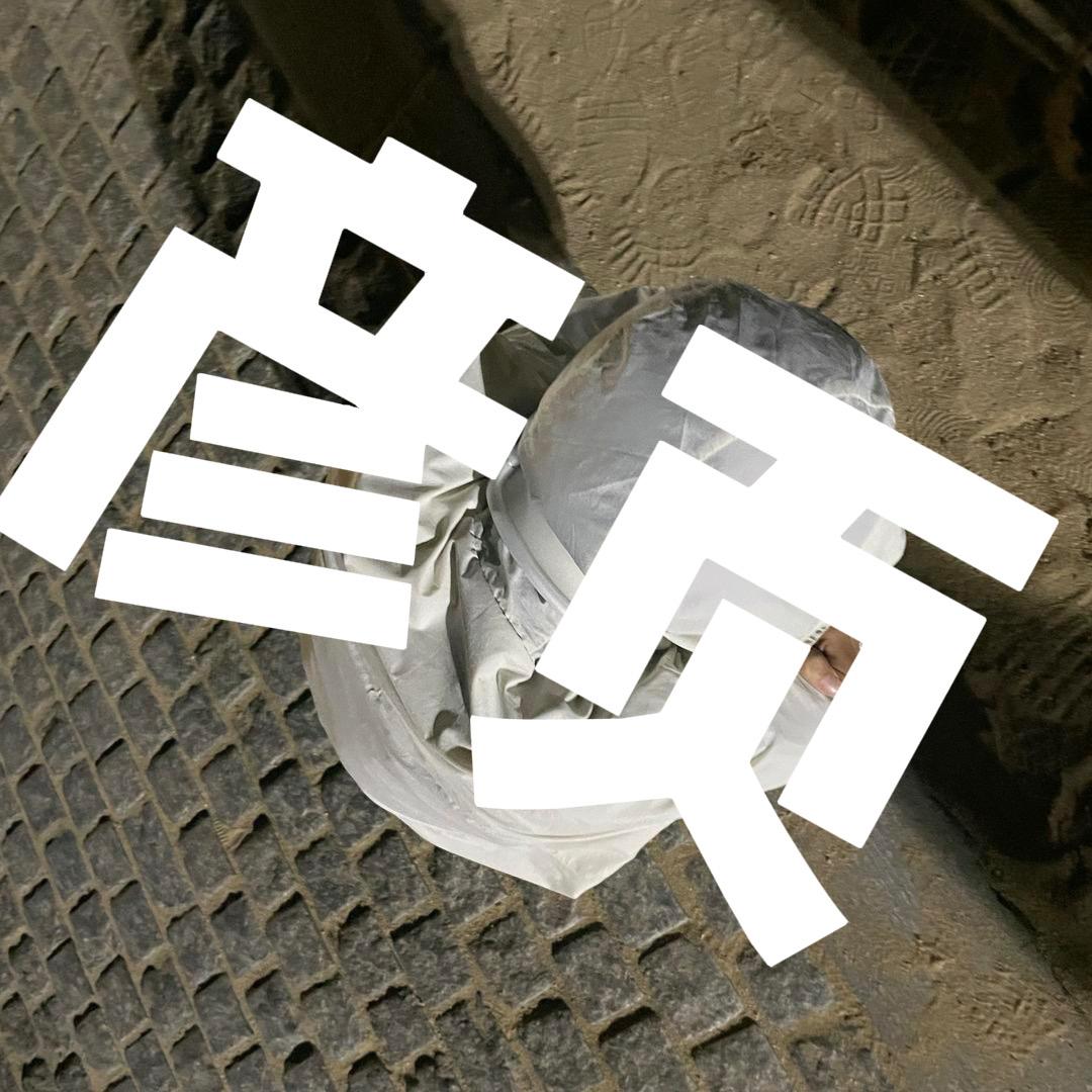 彦页同学