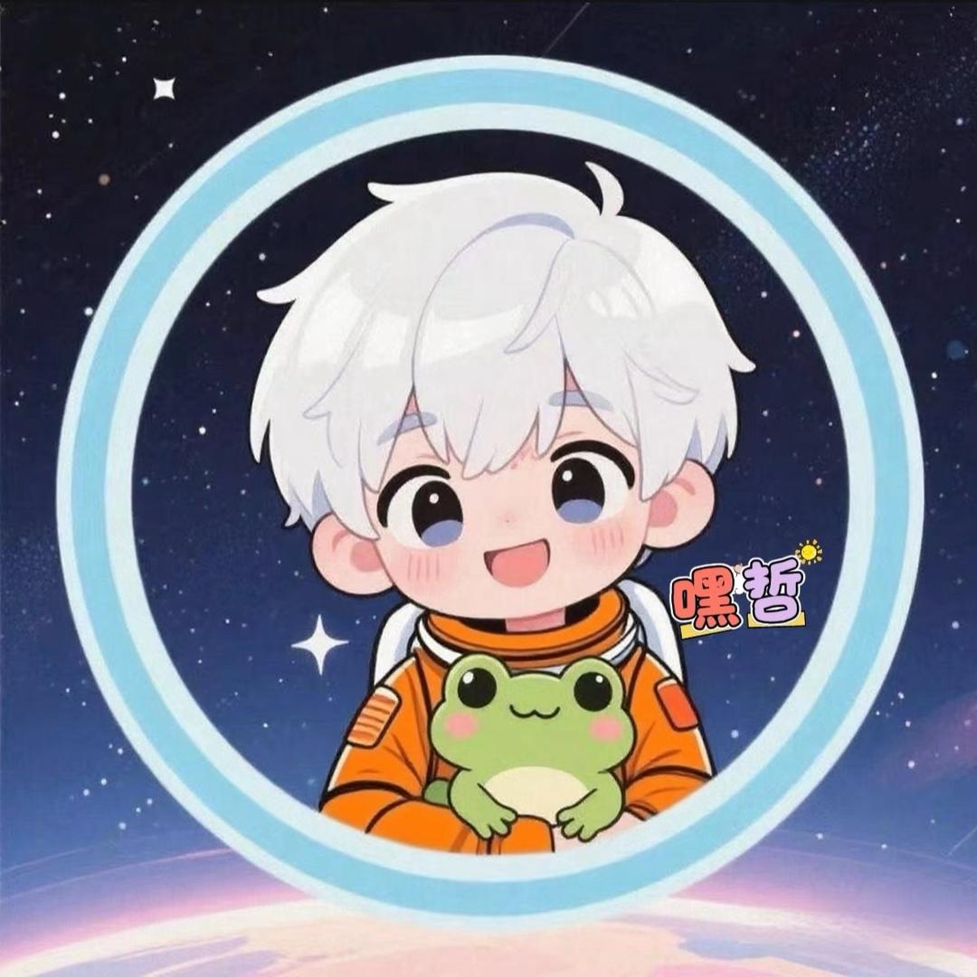 嘿哲🐸 ²⁸︍︉︍︍⁹³