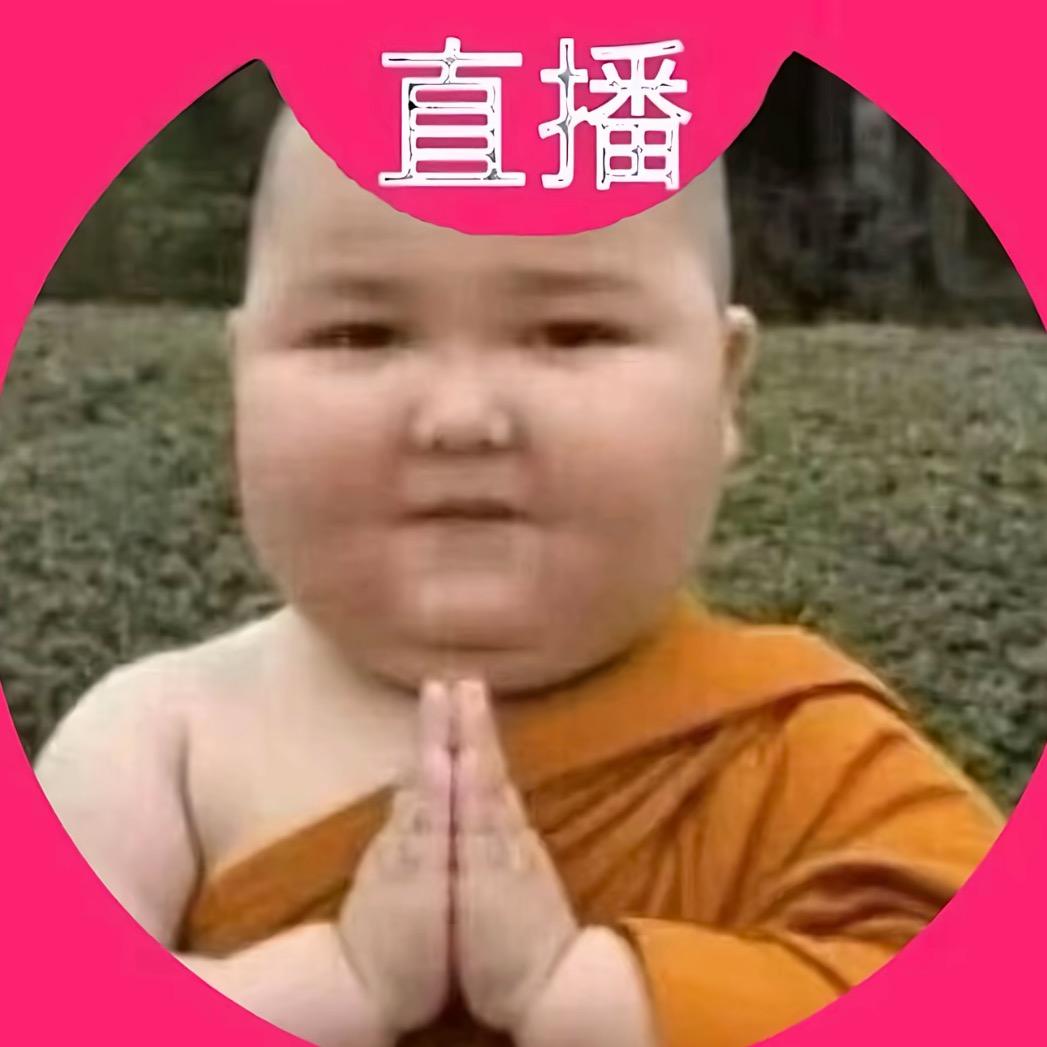 半岛铁锅