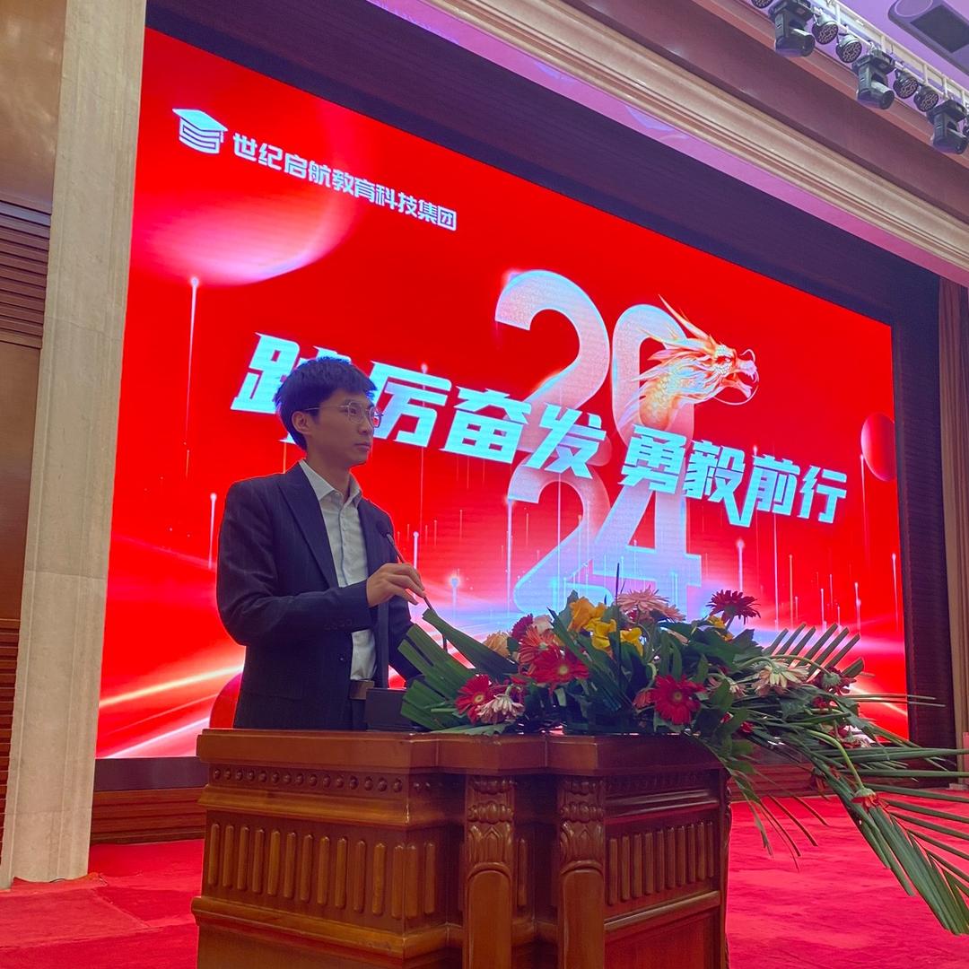 25考研鱼跃龙门（硕成班）
