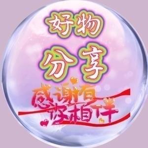 英姿优选百货