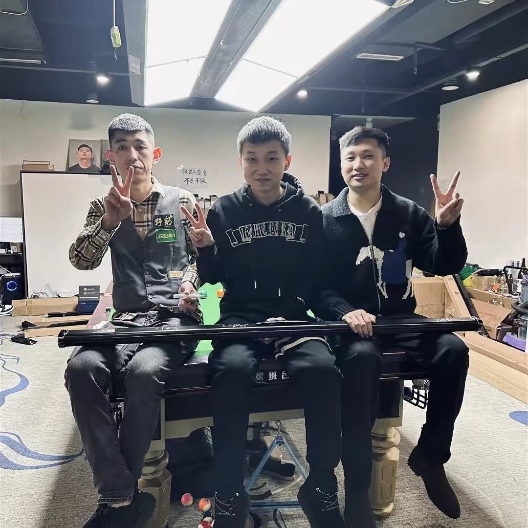 帅阳台球器材🎱