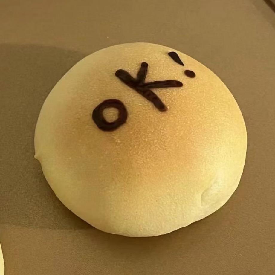 电风扇该塞你嘴尼