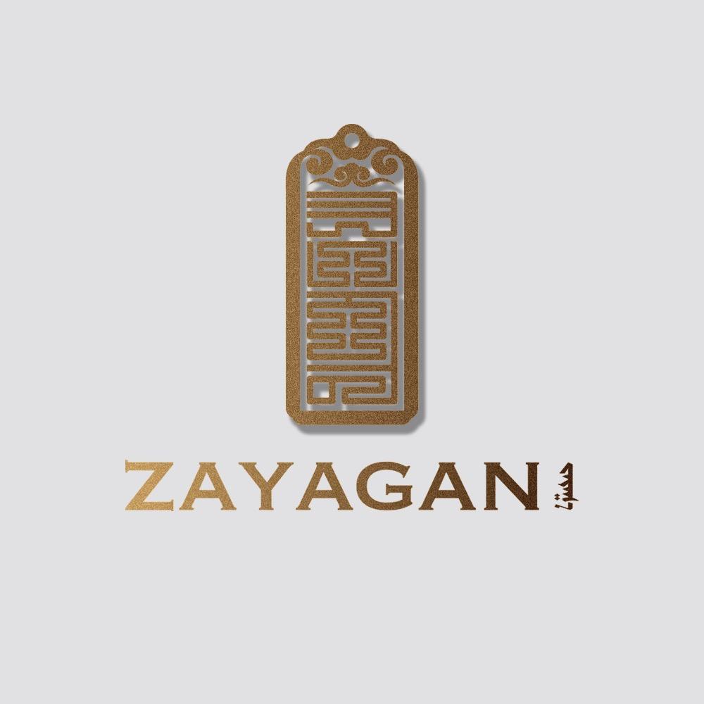 札雅游牧音乐俱乐部