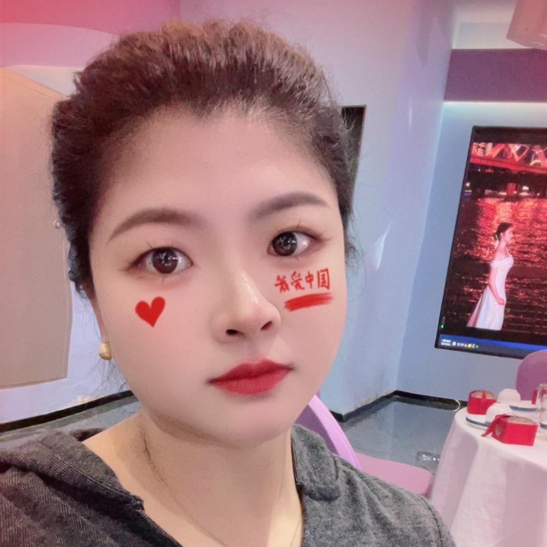 发财豆