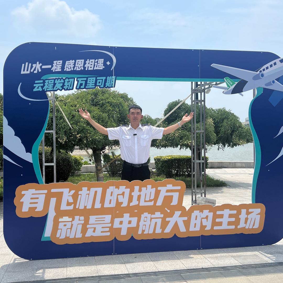 服表艺考刘老师