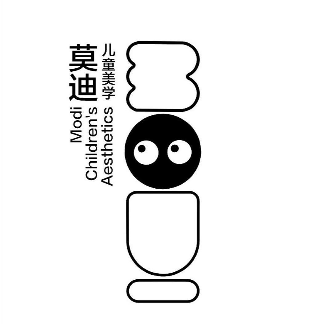 Modi莫迪儿童美学