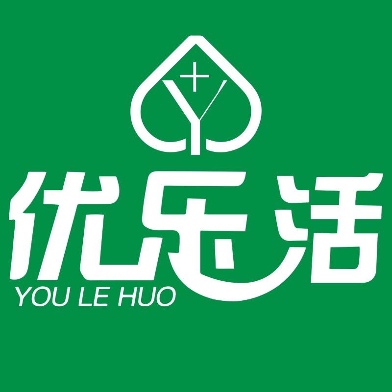 优乐活医疗器械旗舰店