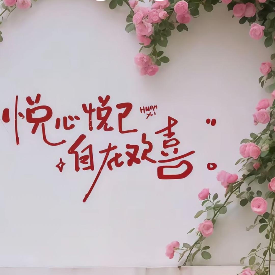 李姐摆了个小摊（拌串串）