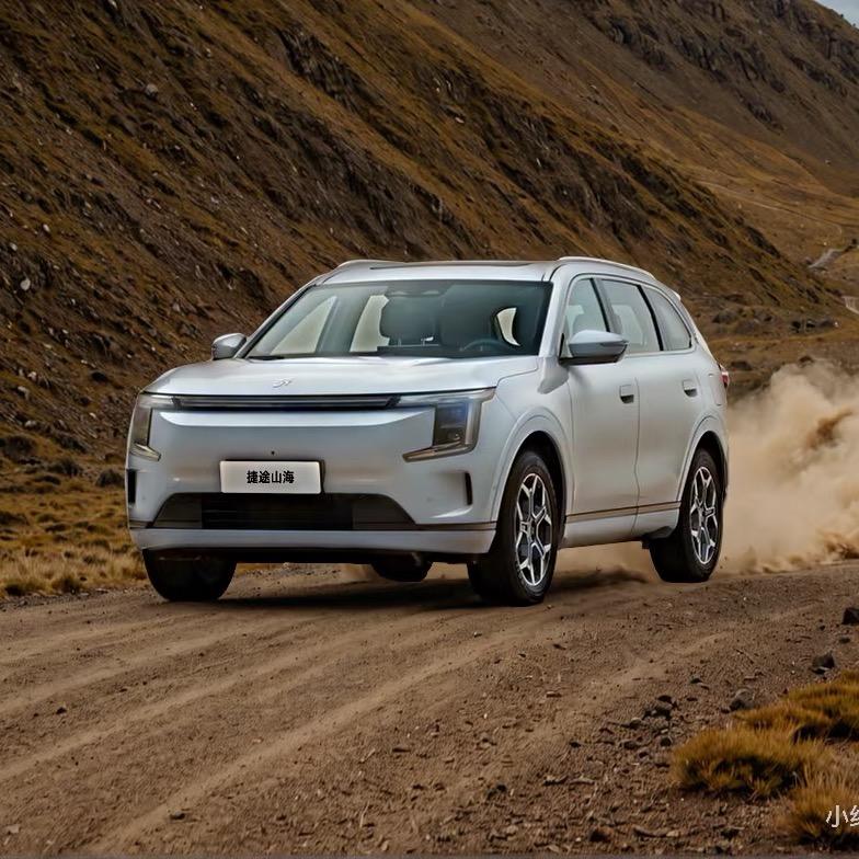 捷途山海车型体验师-丹丹