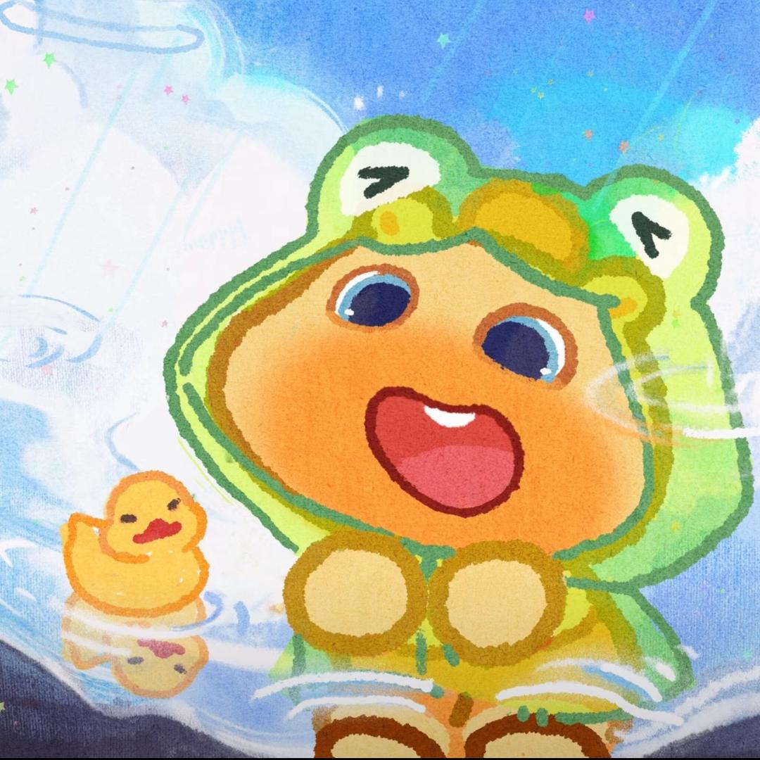 有人