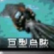 茶卿· エルドリッチ