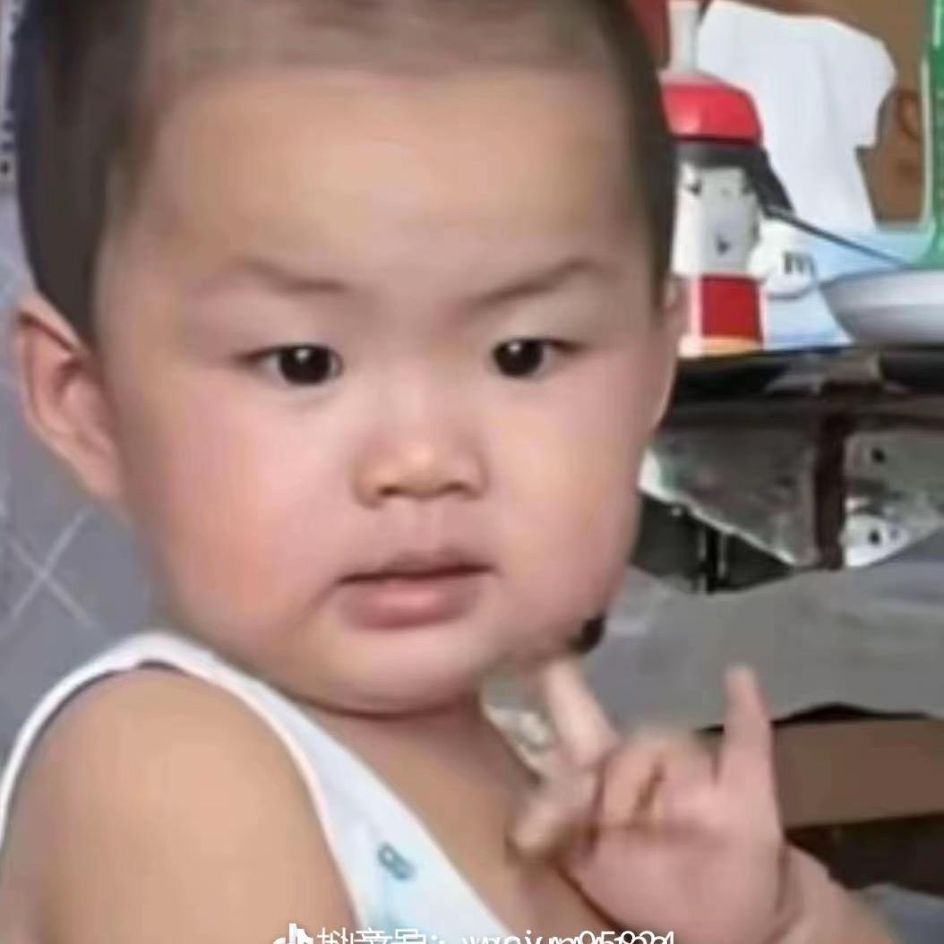 巴西小黑
