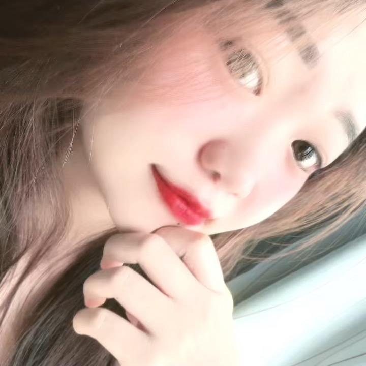 Yến Nhi