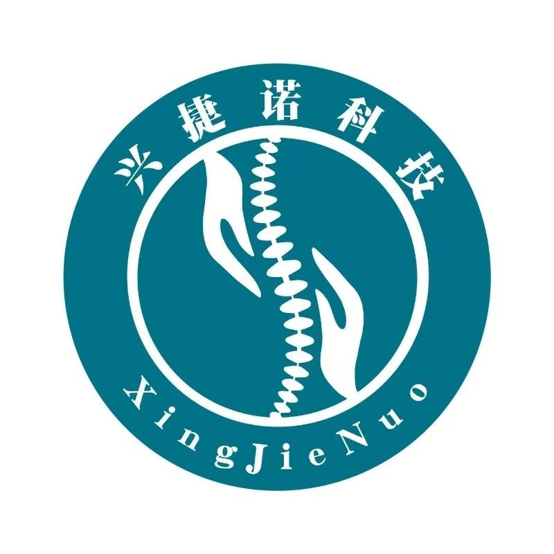 康尼体态管理工厂