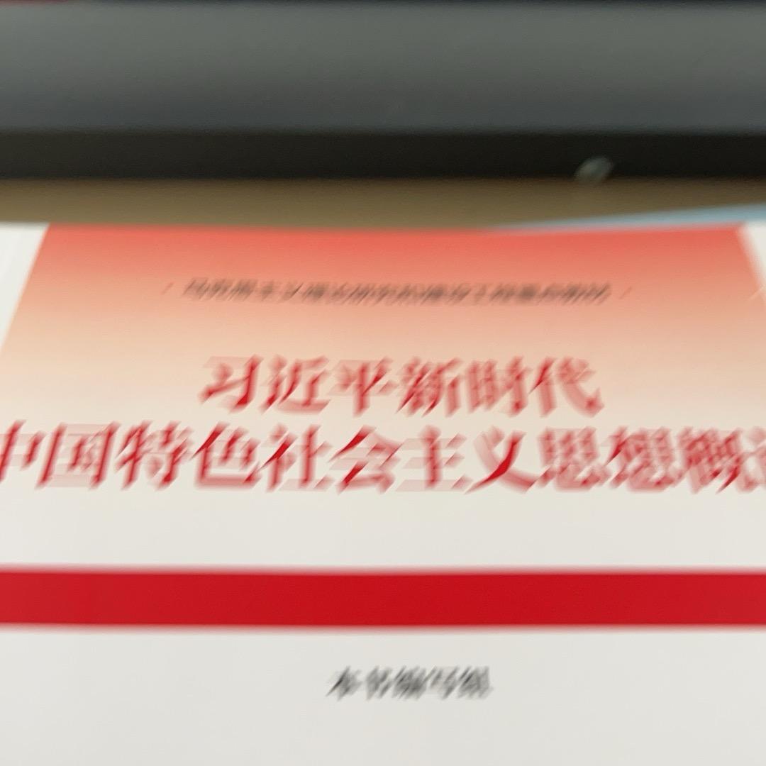 鲶鱼吃蟑螂腿