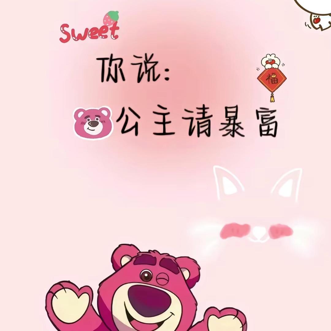白开水·