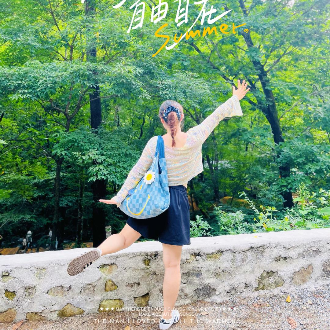 啊哦la哈嘿