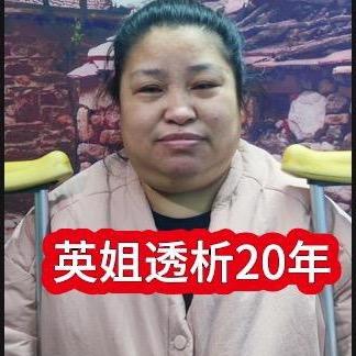 英姐在努力（橱窗里有好物）